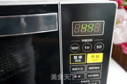 Make Meat powder fan dolls step 10