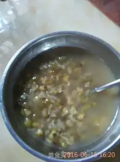 Make Simi green bean soup step 3