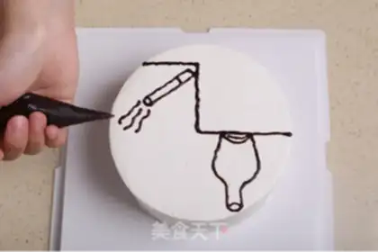 Make Father