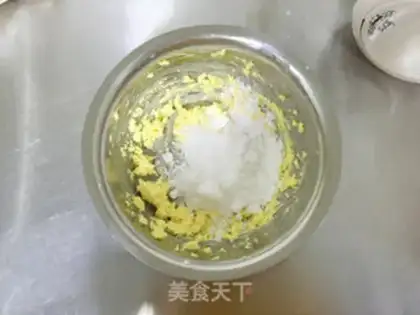 Make Tea almond Danes step 1