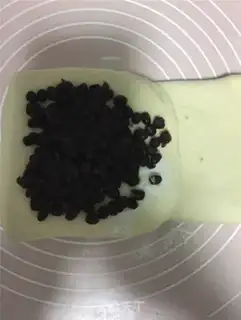 Make Danish red bean bread step 7