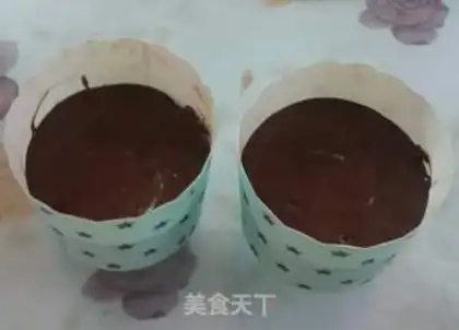 Make Melvin chocolate cake step 7