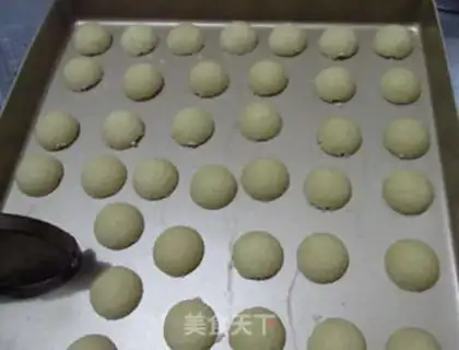 Make Yogurt ice step 0