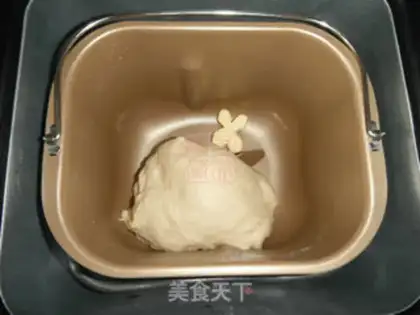 Make Milk cranberry bread step 2