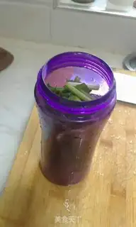 Make A spinach juice casserole step 0