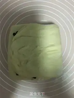Make Danish red bean bread step 8