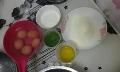 Make A spinach juice casserole step 1