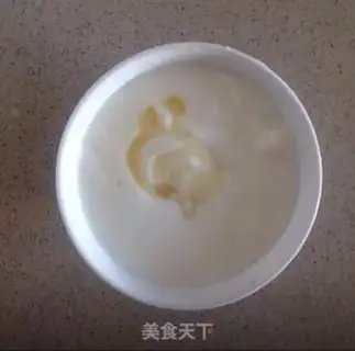 Make Yogurt ice step 3