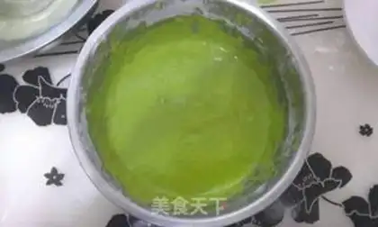 Make A spinach juice casserole step 3