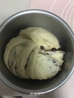 Make Danish red bean bread step 10