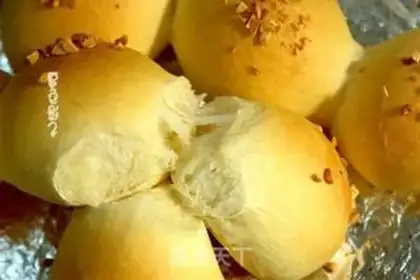 Make Homemade bread step 16
