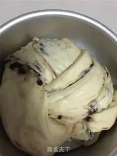 Make Danish red bean bread step 11