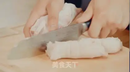 Make Roasted pig hoof step 0