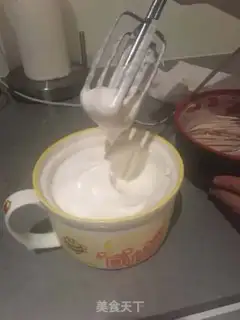 Make Delicious cheesecake step 5
