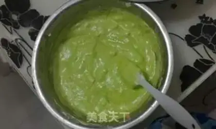 Make A spinach juice casserole step 5