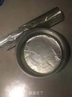 Make Delicious cheesecake step 7