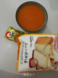 Make Carrot toast step 5