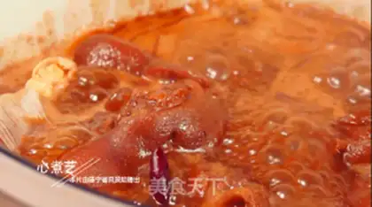 Make Roasted pig hoof step 2