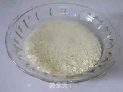 Make Gold-year-old pastry step 1