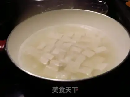 Make Red oil tofu step 0