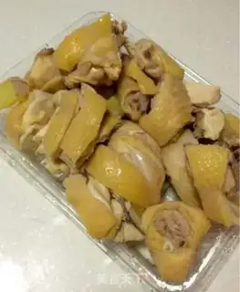 Make Curry chicken step 0