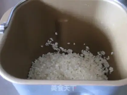 Make Gold-year-old pastry step 2