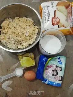 Make Carrot toast step 8