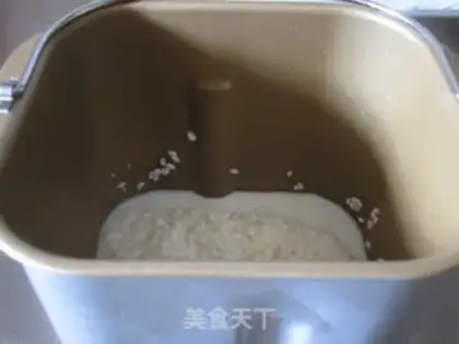 Make Gold-year-old pastry step 3