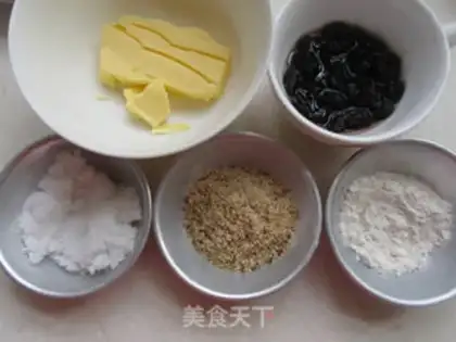 Make Black gallon almond pie step 6