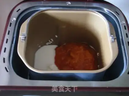 Make Gold-year-old pastry step 4