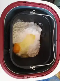 Make Carrot toast step 9