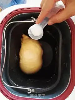 Make Carrot toast step 10