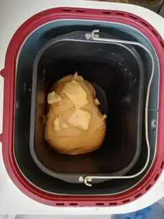 Make Carrot toast step 11