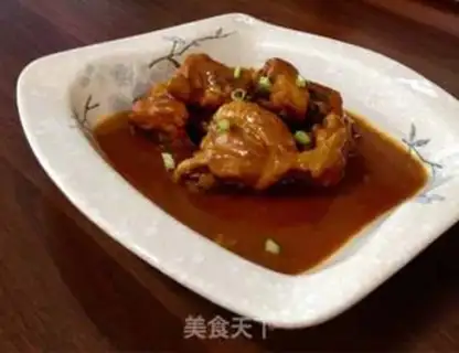 Make Curry chicken step 4