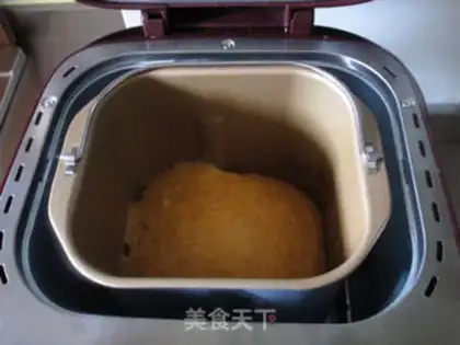 Make Gold-year-old pastry step 6