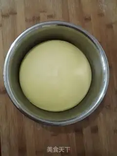 Make Carrot toast step 13