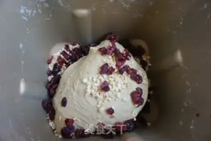 Make Glut-free step 2