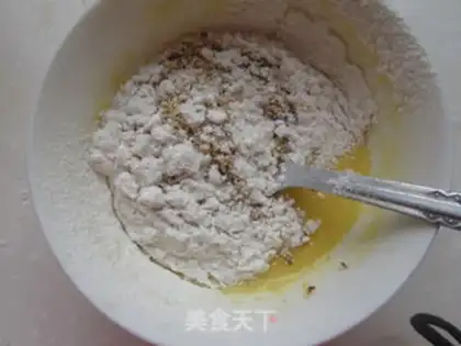 Make Black gallon almond pie step 10