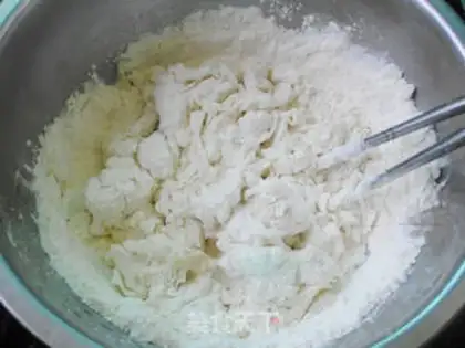 Make New Orleans chicken pizza step 0