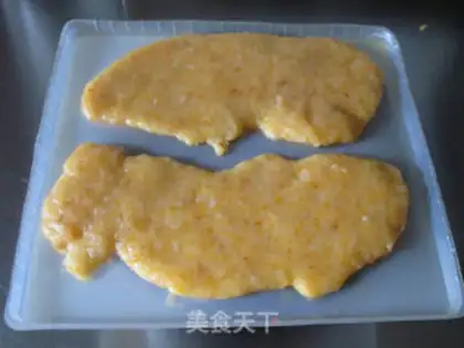 Make Gold-year-old pastry step 8