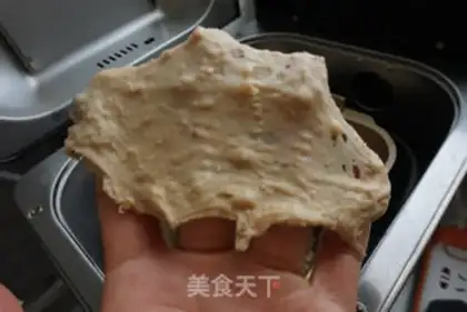 Make Cheese with a banana step 2