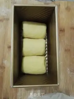 Make Carrot toast step 18