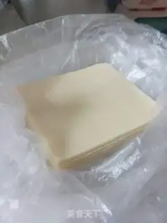 Make Tunnel step 1