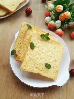 Make Carrot toast step 20