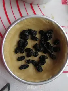 Make Black gallon almond pie step 14