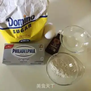 Make Cheese with a banana step 6