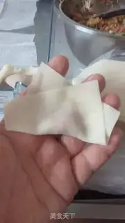 Make What