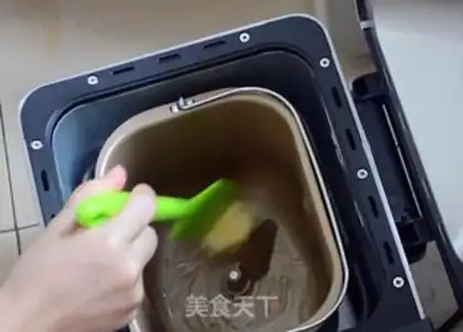 Make marshmallows step 3