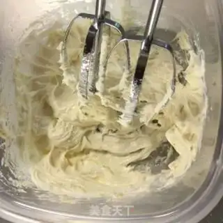 Make Cheese with a banana step 7