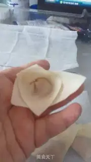 Make What